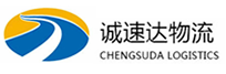 宁波到江源区物流公司